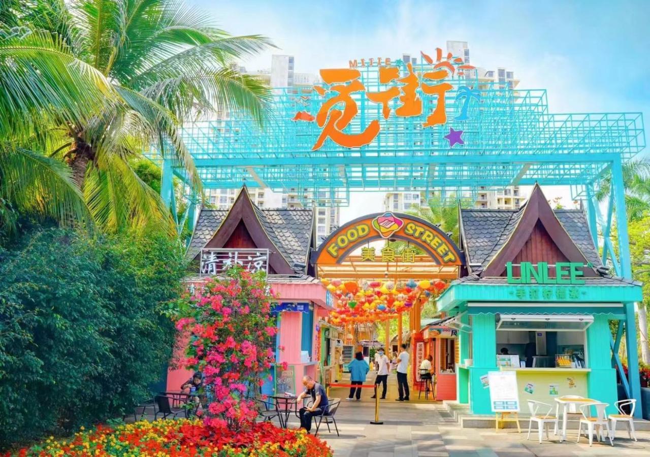 Mangrove Tree Resort World Sanya Bay- Queen Palm Towers Екстериор снимка
